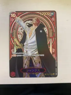 2026年最新】3周年 スペシャルカードの人気アイテム - メルカリ