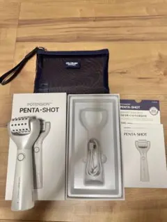 2026年最新】セロラバイの人気アイテム - メルカリ