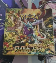 2026年最新】ワイルドフォース BOXの人気アイテム - メルカリ