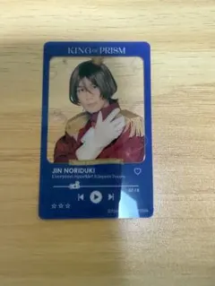 2026年最新】法月仁の人気アイテム - メルカリ