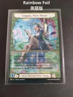 2026年最新】Flesh and blood エニグマの人気アイテム - メルカリ