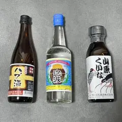 2026年最新】泡盛 泡波の人気アイテム - メルカリ