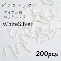 2026年最新】プロフ必読の人気アイテム - メルカリ