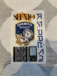 2026年最新】2：BEの人気アイテム - メルカリ