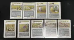 2026年最新】村上隆 カード ふるさと納税の人気アイテム - メルカリ