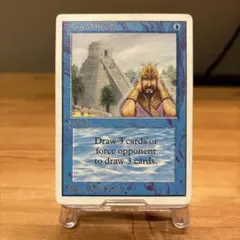 2026年最新】ancestral recall mtgの人気アイテム - メルカリ