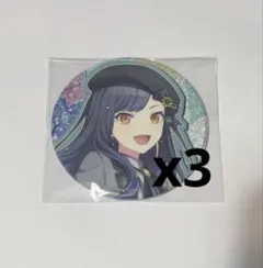 2026年最新】glitter 白石の人気アイテム - メルカリ