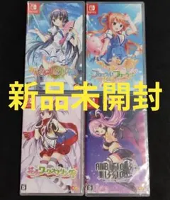 2026年最新】サガプラネッツの人気アイテム - メルカリ