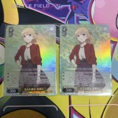 2026年最新】ヴァイス 冴えカノの人気アイテム - メルカリ