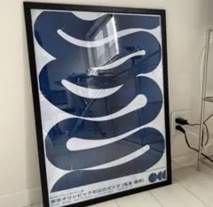 2026年最新】東京オリンピック ポスターの人気アイテム - メルカリ