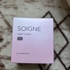 2026年最新】cp ナイトクリームの人気アイテム - メルカリ