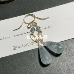 2026年最新】シンデレラアクアマリンの人気アイテム - メルカリ