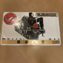 2026年最新】SLばんえつ物語の人気アイテム - メルカリ