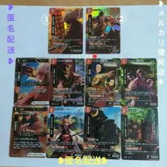 2026年最新】武田信虎の人気アイテム - メルカリ