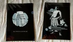 2026年最新】白鵬引退記念の人気アイテム - メルカリ