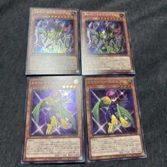 2026年最新】トゥーン・カオス・ソルジャー シークレットの人気