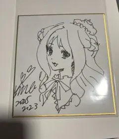 2026年最新】岸田メル 色紙の人気アイテム - メルカリ