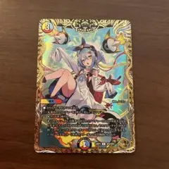 2026年最新】金トレジャー tttの人気アイテム - メルカリ