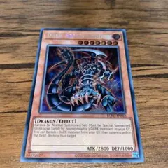 2026年最新】英語 ダークアームドドラゴンの人気アイテム - メルカリ