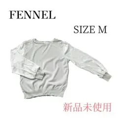 2026年最新】ヤマダヤ 新品 未使用の人気アイテム - メルカリ