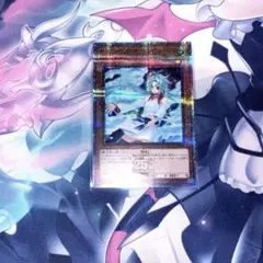 2026年最新】遊戯王 エフェクトヴェーラー 25thの人気アイテム - メルカリ