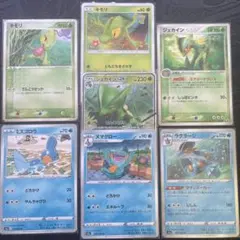 2026年最新】 ラグラージ プロモの人気アイテム - メルカリ