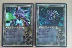 2026年最新】ザミラクルオブザゾーンの人気アイテム - メルカリ