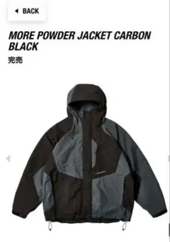 2026年最新】palace ナイロンジャケットの人気アイテム - メルカリ