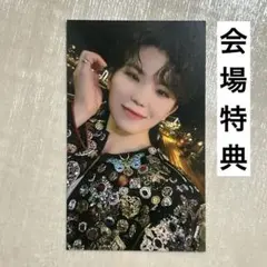 2026年最新】ウジトレカの人気アイテム - メルカリ