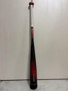 2026年最新】mm23 少年用の人気アイテム - メルカリ