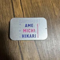 2026年最新】radwimps 缶バッジの人気アイテム - メルカリ