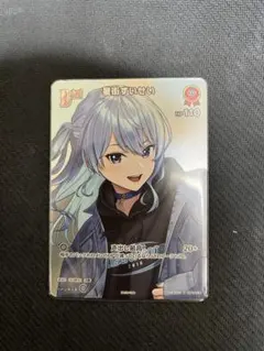 2026年最新】星街すいせい ヴァイス PRの人気アイテム - メルカリ