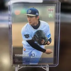 2026年最新】山本由伸 bbmの人気アイテム - メルカリ