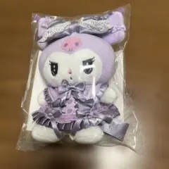 2026年最新】京王プラザ クロミの人気アイテム - メルカリ