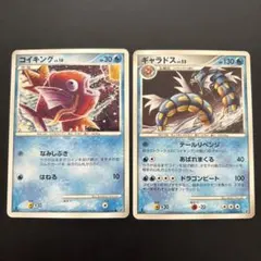 コイキング ○ 拡張パック 破空の激闘 DP6 016/092 - メルカリ