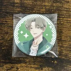 2026年最新】橘敬人の人気アイテム - メルカリ