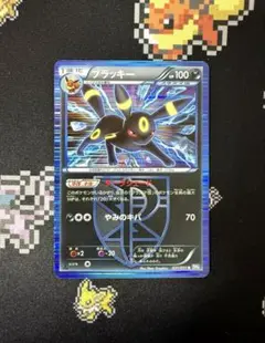 2026年最新】ポケカブラッキーの人気アイテム - メルカリ