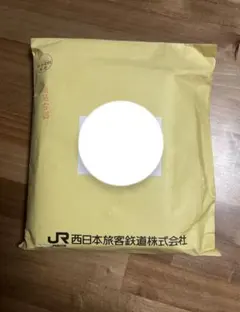 2026年最新】黄金のicocaの人気アイテム - メルカリ