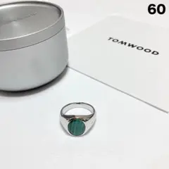 2026年最新】トムウッドリング マラカイトの人気アイテム - メルカリ