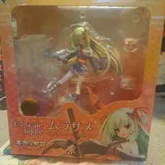 2026年最新】千恋 万花 ムラサメ あみあみ限定版の人気アイテム - メルカリ