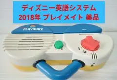 2026年最新】dwe sdカードの人気アイテム - メルカリ