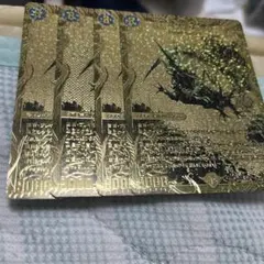 2026年最新】ジャブラッド 金の人気アイテム - メルカリ