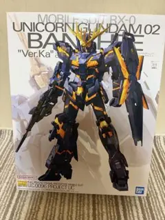 2026年最新】バンシィ ver.kaの人気アイテム - メルカリ