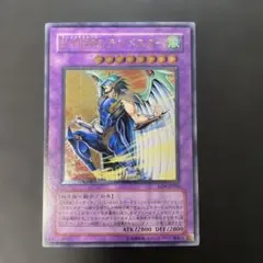 2026年最新】テンペスター レリーフの人気アイテム - メルカリ