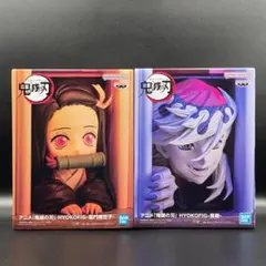 2026年最新】HYOKOFIG 童磨の人気アイテム - メルカリ