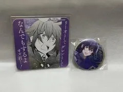 2026年最新】pandorahearts コースターの人気アイテム - メルカリ