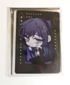 2026年最新】adoの人気アイテム - メルカリ