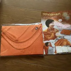 2026年最新】ラジャスシールドの人気アイテム - メルカリ