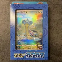 2026年最新】ポケモン ジャンボカードの人気アイテム - メルカリ