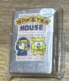 2026年最新】モンスターハウス ジッポの人気アイテム - メルカリ